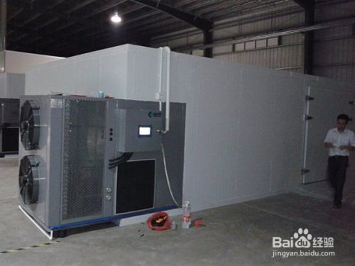 小青柑烘干機(jī)干燥烘制品質(zhì)柑普茶的核心步驟