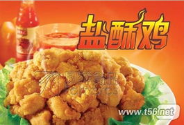 街頭小吃的華麗轉(zhuǎn)身 骨肉相連、烤腸與雞米花的魅力