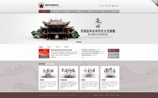 2014年度高清網頁設計趨勢與經典案例精選