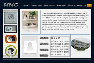 探索網頁設計的多樣性與核心原則 打造卓越用戶體驗